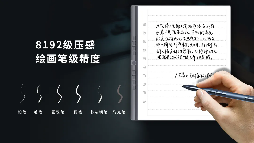 640_wx_fmt=png&from=appmsg&tp=webp&wxfrom=5&wx_lazy=1&wx_co=1.webp (2).png