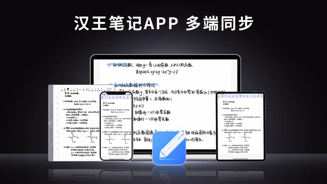 640_wx_fmt=png&from=appmsg&tp=webp&wxfrom=5&wx_lazy=1&wx_co=1.webp (4).png