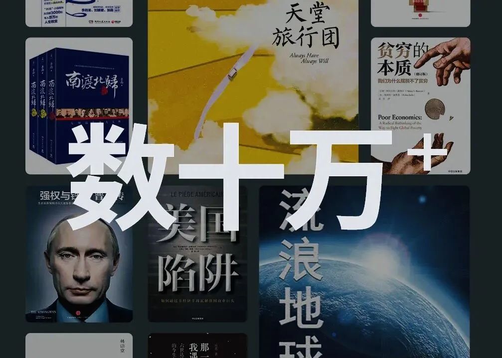 汉王科技-人工智能先行者